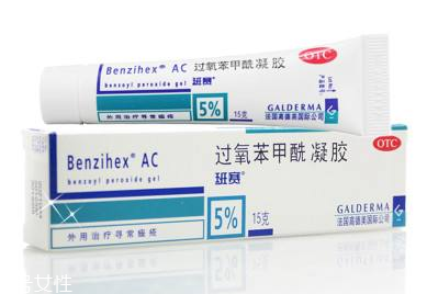 班賽是抗生素嗎？班賽屬于什么性質(zhì)
