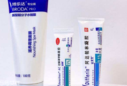 班賽為什么不能晚上用？班賽不能晚上用是真的嗎？
