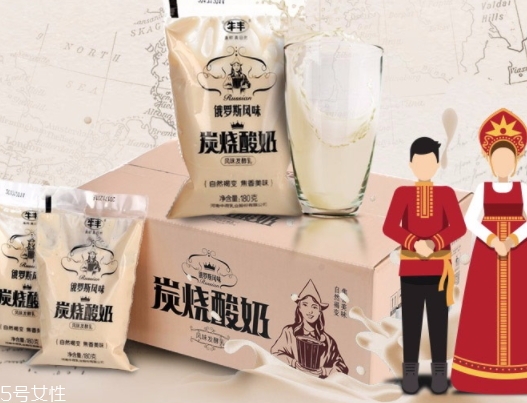 俄羅斯烤酸奶多少錢一箱？俄羅斯烤酸奶多少錢一瓶