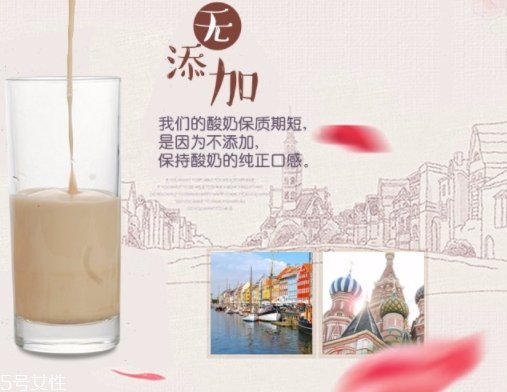 俄羅斯烤酸奶多少錢一箱？俄羅斯烤酸奶多少錢一瓶