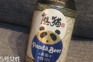 熊貓啤酒多少錢一瓶？熊貓啤酒價(jià)格