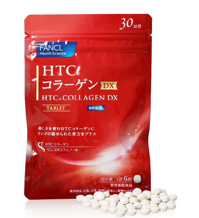 fancl膠原蛋白片怎么樣？fancl膠原蛋白片值得買嗎