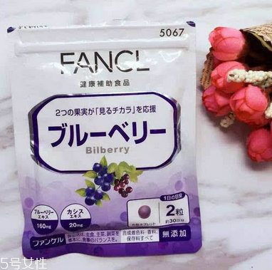 fancl護(hù)眼丸怎么吃？fancl護(hù)眼丸吃法