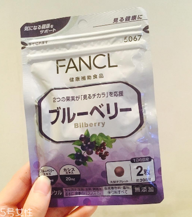 fancl護(hù)眼丸怎么吃？fancl護(hù)眼丸吃法