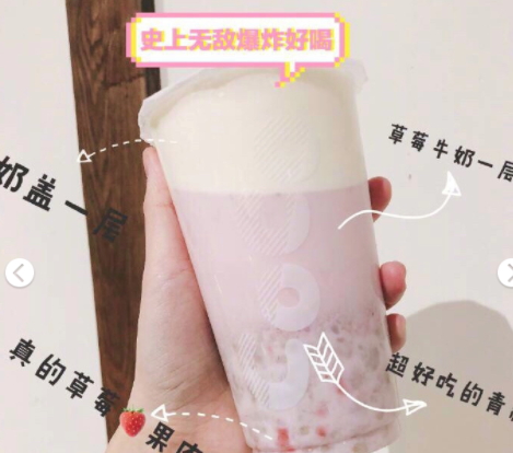 coco奶茶什么好喝？coco奶茶最推薦的飲料