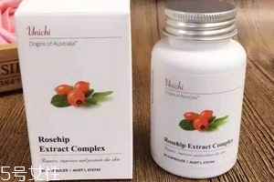 澳洲美白丸副作用 澳洲美白丸有害嗎？