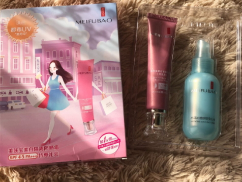 美膚寶適合孕婦用嗎？準(zhǔn)媽媽可以用美膚寶嗎