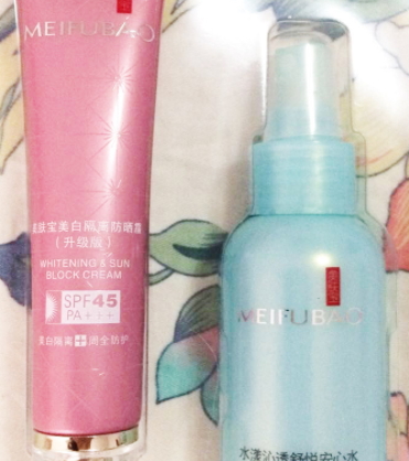 美膚寶是禁用化妝品嗎？美膚寶在禁用名單內(nèi)嗎
