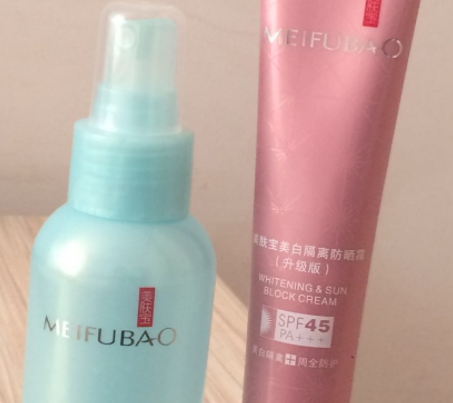 美膚寶是禁用化妝品嗎？美膚寶在禁用名單內(nèi)嗎