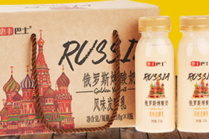 俄羅斯烤酸奶好喝嗎？網(wǎng)紅飲料俄羅斯烤酸奶評(píng)測(cè)