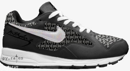 fear of god聯(lián)名nike air skylon 2什么時(shí)候發(fā)售？