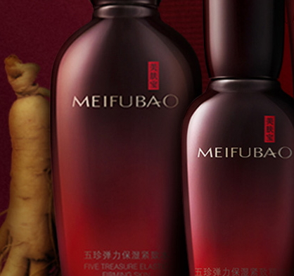 美膚寶和水密碼哪個好？美膚寶和水密碼適合的年齡