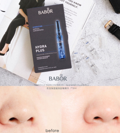 babor安瓶多少錢？不同系列babor安瓶?jī)r(jià)格表