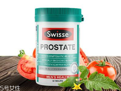 swisse番茄紅素怎么樣？swisse番茄紅素功效