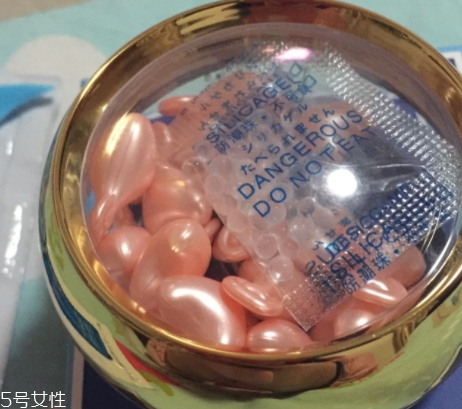 露千兒小愛心怎么樣？露千兒小愛心膠囊心得