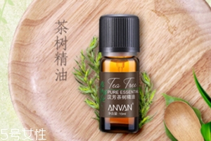 茶樹精油可以治婦科病嗎？茶樹精油怎么治婦科病