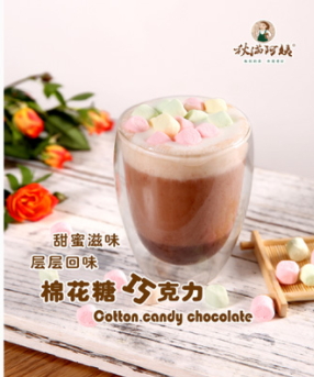 阿姨奶茶什么好喝？網(wǎng)紅阿姨奶茶點(diǎn)單攻略