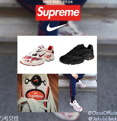 supreme聯(lián)名nike耐克老爹鞋什么時候發(fā)售_多少錢？
