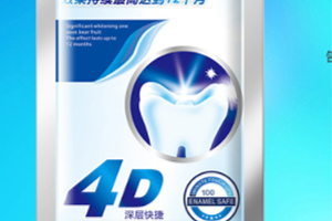美白牙貼會(huì)反彈嗎？牙貼美白效果持續(xù)多久