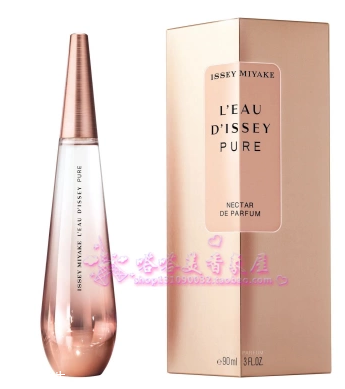 三宅一生純凈花蜜之水香水好聞嗎 三宅一生花蜜水評(píng)測(cè) 三宅一生純凈花蜜之水香水好聞嗎 三宅一生花蜜水評(píng)測(cè)