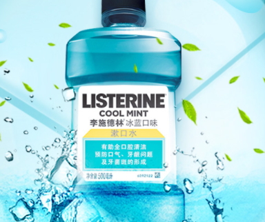 漱口水可以帶上飛機(jī)嗎？漱口水可以托運嗎