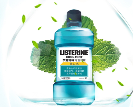 漱口水可以天天用嗎？漱口水多久用一次？