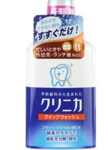 漱口水十大品牌排行榜 2022年什么牌子的漱口水好用？
