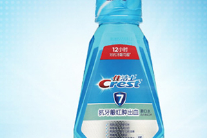 漱口水十大品牌排行榜 2022年什么牌子的漱口水好用？
