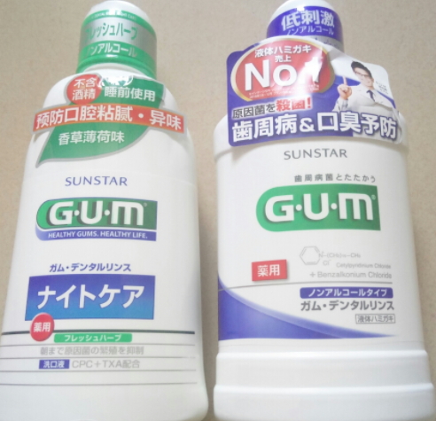 孕婦可以用漱口水嗎？孕婦用漱口水注意事項(xiàng)