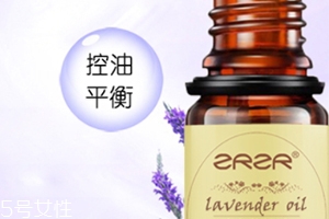 單方精油有哪幾種？單方精油分類