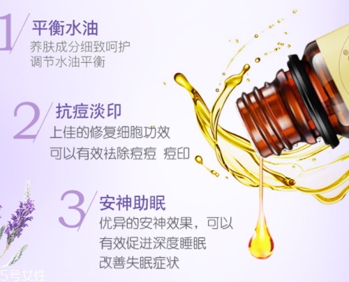 單方精油有哪幾種？單方精油分類