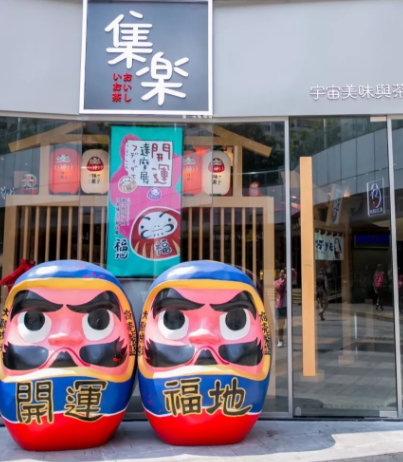 臟臟茶多少錢一杯？樂樂茶家的臟臟茶哪里買