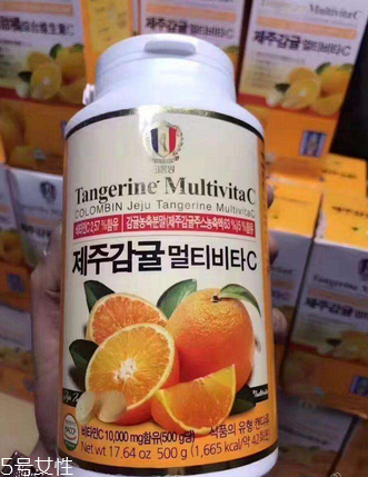 濟州島維生素c一天幾粒？