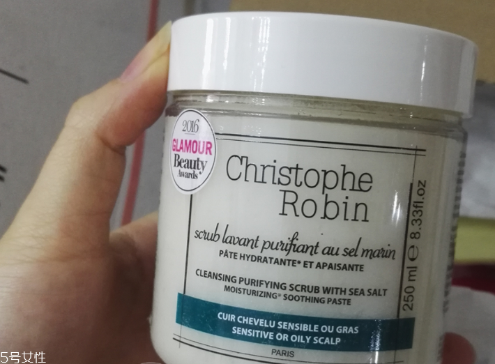 cr海鹽頭皮舒緩潔凈膏怎么用？多久用一次？
