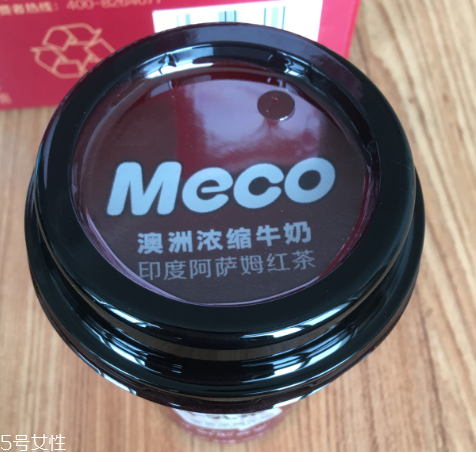 香飄飄牛乳茶孕婦能喝嗎？