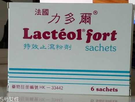 力多爾止瀉粉怎么樣？力多爾止瀉粉有效果嗎？