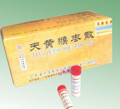 猴棗散的功效與作用 猴棗散治什么??？