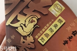 猴棗散大人能吃嗎？猴棗散適合大人嗎？