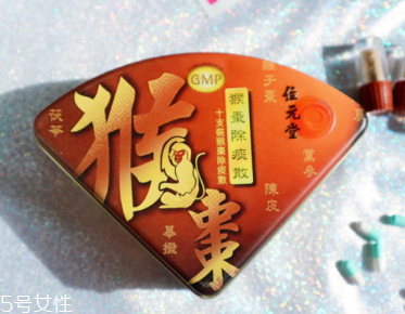 猴棗散什么時候吃？猴棗散服用方法