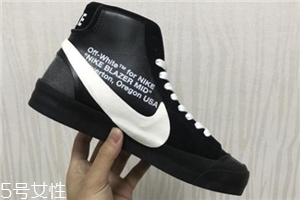 off white聯(lián)名nike blazer mid發(fā)售時間_多少錢？