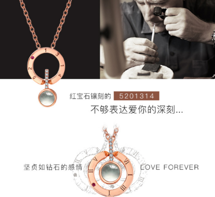 venti梵迪愛的記憶多少錢？梵迪愛的記憶項(xiàng)鏈價(jià)格