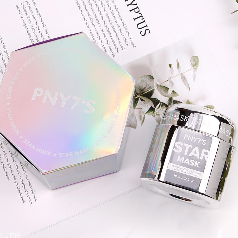 經(jīng)期中用什么護(hù)膚品好 經(jīng)期護(hù)膚法改變顏值 經(jīng)期中用什么護(hù)膚品好 經(jīng)期護(hù)膚法改變顏值