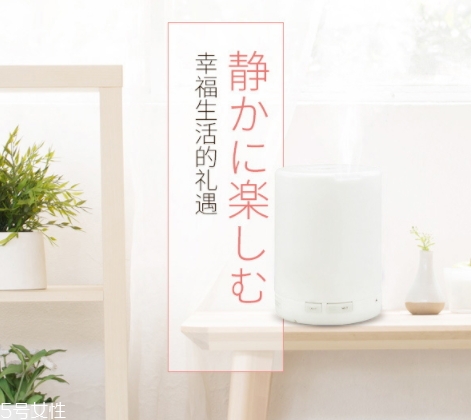 香薰燈怎么用？精油香薰燈使用注意事項