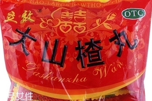 大山楂丸小孩能吃嗎？大山楂丸適合小孩吃嗎？