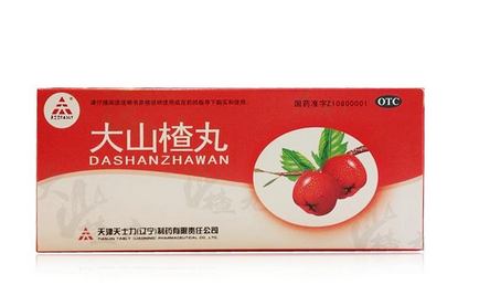 大山楂丸小孩能吃嗎？大山楂丸適合小孩吃嗎？