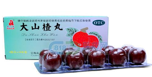 大山楂丸熱量 大山楂丸會(huì)發(fā)胖嗎？