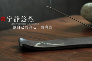 線香怎么用？線香使用注意事項(xiàng)