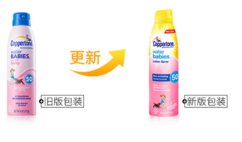 水寶寶防曬噴霧孕婦可以用嗎？