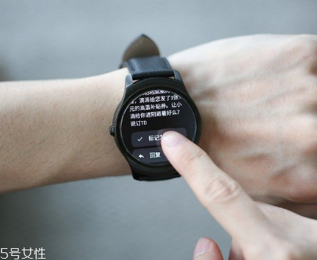 ticwatch表盤(pán)收費(fèi)嗎？ticwatch表盤(pán)下載要錢(qián)嗎