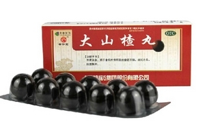 大山楂丸能降血脂嗎？大山楂丸降血脂效果好嗎？